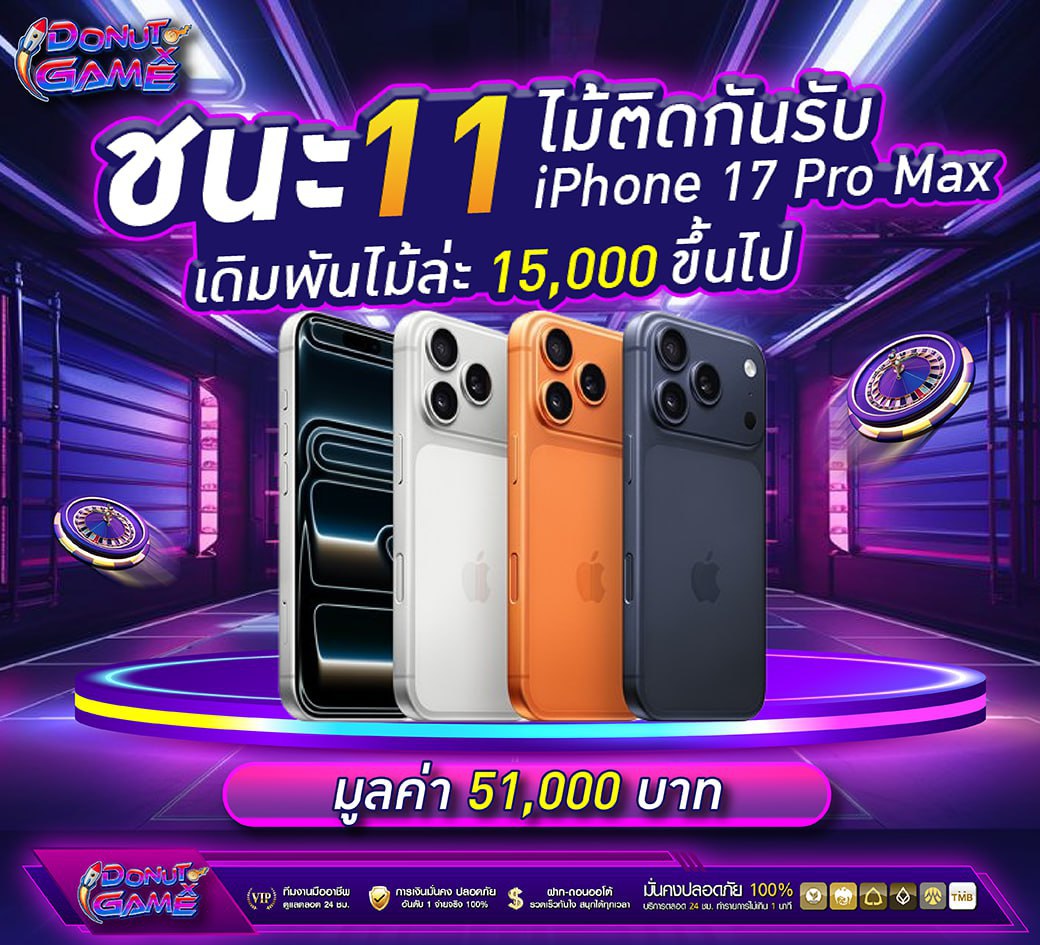 proslider-04